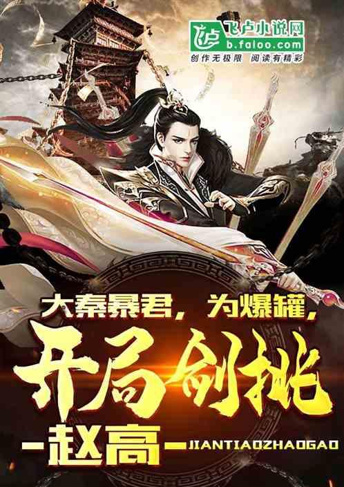 从“一桌饭”看上高如何推动农业产业高质量发展