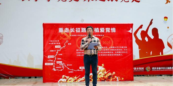 1月30日午间涨停分析